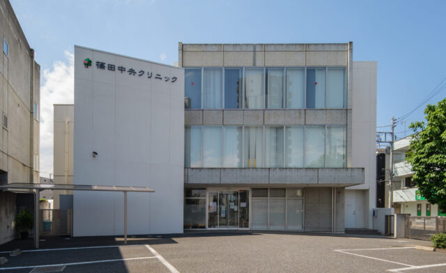 医科クリニックと連携した治療をご提供します